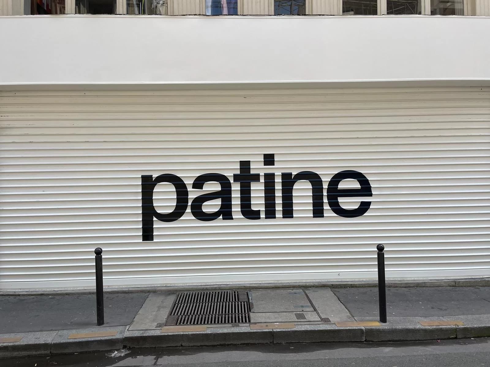 Création boutique Patine - Paris 10ème — photo 1